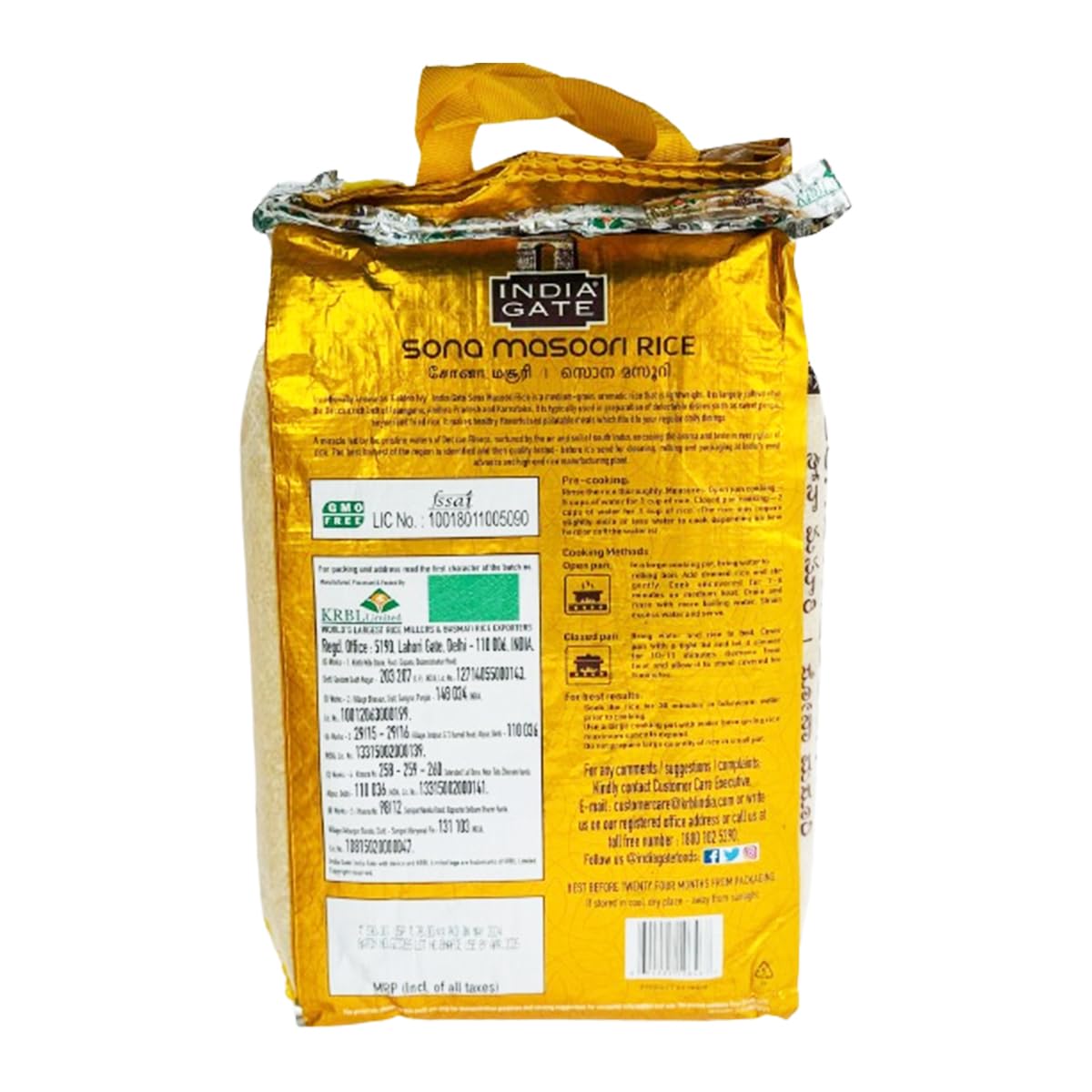 India Gate Sona Masoori Rice - 5kg, Golden Ivy, Aromatic and Medium-Grain, Ideal for Everyday Meals, Biryani, Pulao, Product from India Multiple Pack (Pack of 1)